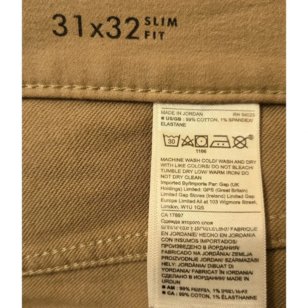 Banana Republic Pants Mens 31x32 (Fit 32x31) Traveler Slim Fit Khaki Tan Stretch
